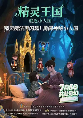 亚洲第一成人天堂第一