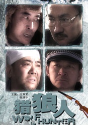 亚洲第一成人天堂第一